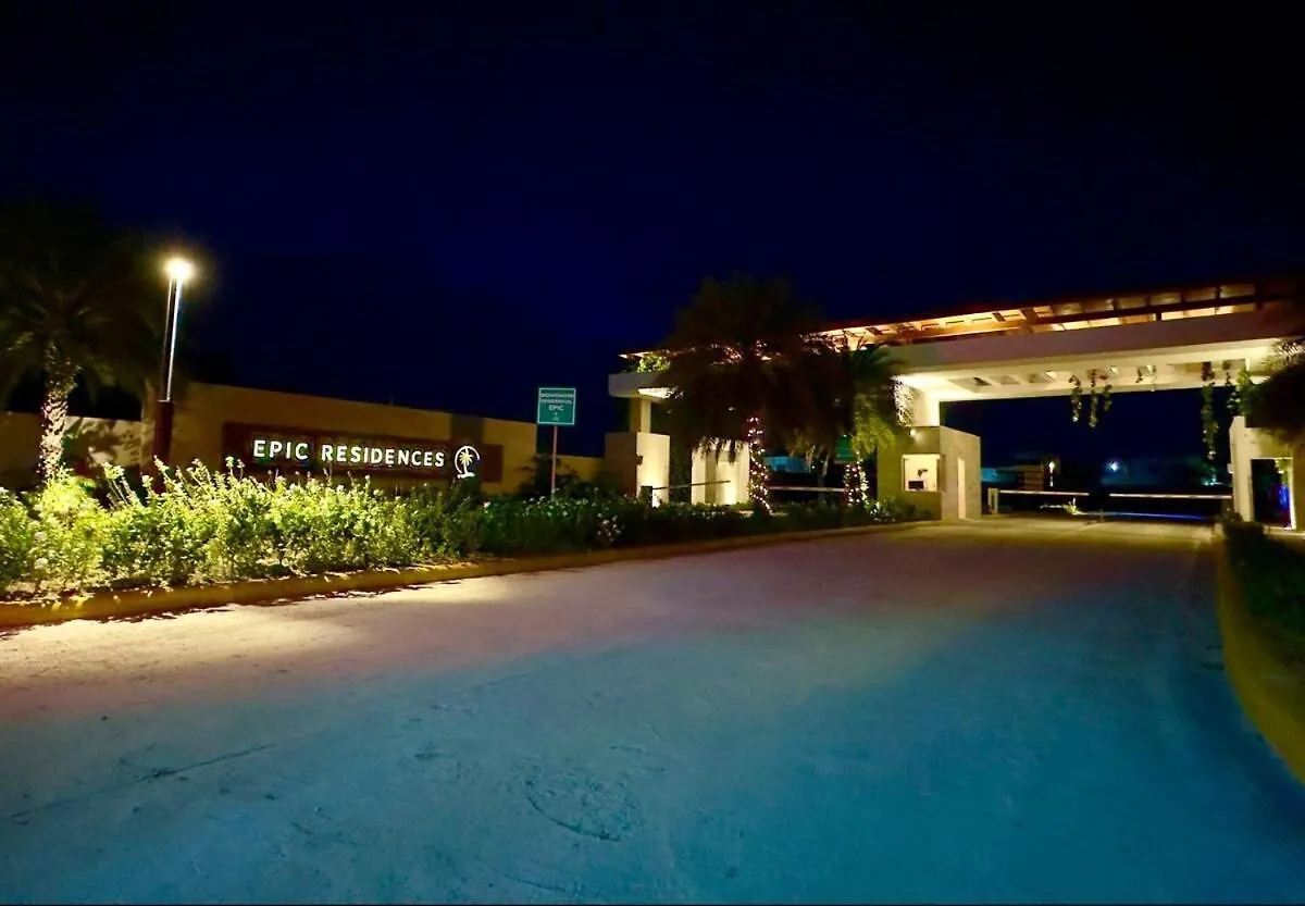 Palm Vibe Condo - Downtown Punta Cana Appartement